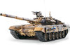 RC Panzer "Russian T90" Heng Long 1:16 Rauch Sound BB + IR 2,4 Ghz V7.0