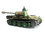 RC Tank Panther G Pro Heng Long 1:16 smoke sound BB + IR metalgear metaltracks 2,4 Ghz V7.0