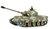 RC Tank "King Tiger" Henschel Tower 1:16 Amewi Metal Gear Metal Tracks BB+IR 2,4 GHz V6.0