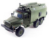 Ural B36 6WD RC Military Truck RTR, 1:16, 2,4 GHz