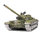 RC Panzer T-72 Super-Pro ERAHeng Long 1:16 Rauch Sound BB+IR Stahlgetriebe Metallketten 2,4 Ghz V7.0